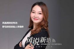 (8分钟科普下)来宾有什么好的工厂_哔哩哔哩-2